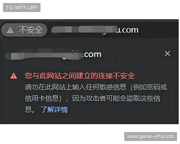 如何验证视讯agapp的真实性与安全性，避免不良软件影响账号安全